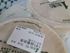 -1点点(环城北路店)