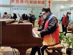 -上海交通大学医学院附属瑞金医院(总院)
