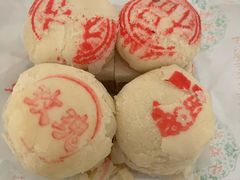 -芦庄子桂顺斋(和平路总店)