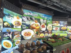 -小秦淮·南京土菜(新亭西路店)