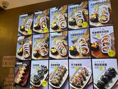 -传闻来紫菜包饭·打糕(西塔韩百店)