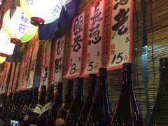 -平成屋· Late Night 食堂(四川北路店)