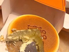 -KUMO KUMO甜品·冰淇淋(深圳壹方城店)