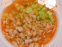 番茄牛肉汤-海底捞火锅(长宁路龙之梦店)