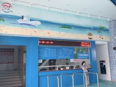-黄金海岸水上乐园