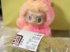 -炉边皮皮·烘焙甜品工厂店