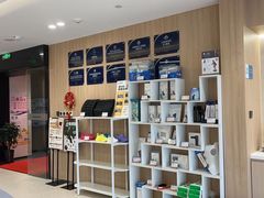 -复动肌骨门诊·MEDMOTION(北外滩店)