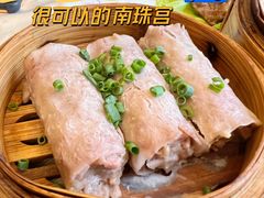 芋茸卷-南珠宫酒店-茶餐厅