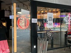门面-喜茶(北京三里屯太古里店)