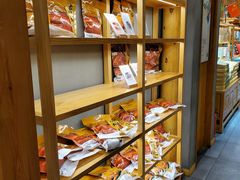 -南宋胡记(杭州河坊街店)