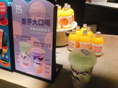 -混果汁(喜荟城店)