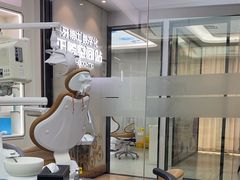 -牙博士口腔品牌连锁(杨浦店)