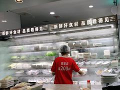 -季季红火锅(新建新城吾悦店)