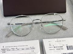 -视野联行眼镜·蔡司·尼康·授权优选门店(青浦宝龙店)