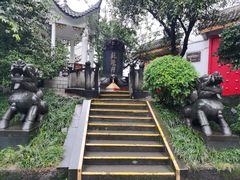 -泸州老窖景区