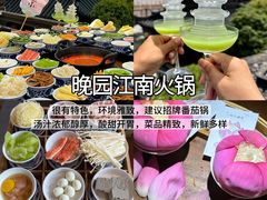 -李百蟹·江南蟹黄面·河景餐厅(夫子庙总店)