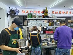 -百花传统甜品店(原址店)