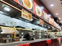 -蔡林记(汉街店)