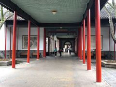 -南京中国近代史遗址博物馆(南京总统府)