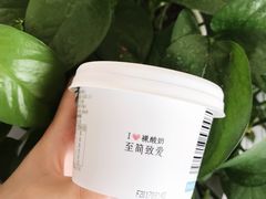 -Z家吃货联盟(南三院店)