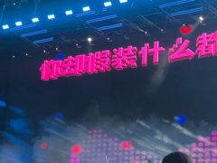 -汉长安城未央宫国家考古遗址公园