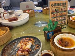 -有心德(隆生店)