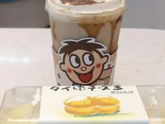 -奈雪的茶(凯德新都心店)