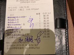 -捞王锅物料理(上海世茂广场店)