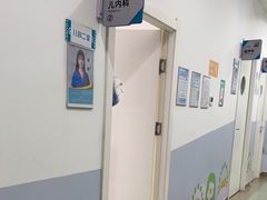 -佑贝儿科(西大街店)