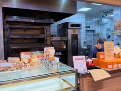 -Sunflour(来福士店)