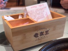 -老友王·南宁特色菜(金汇如意坊店)