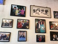 -老姑砂锅·烧烤天津菜(体北道店)