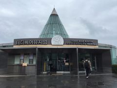 -济州岛泰迪熊博物馆