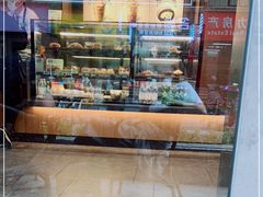 面包甜点陈列柜-星巴克(古象大酒店店)