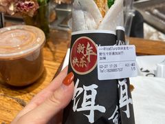 -饵块食光·云南有机手作饵块