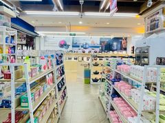 零售区-韩国商品交易中心