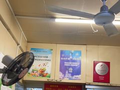 -小桃园餐厅