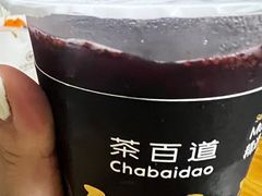 -茶百道(百脑汇店)