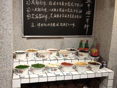 自助调料区-楠火锅(广州总店)