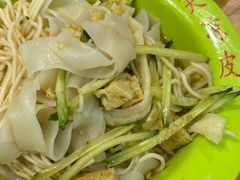 -笑笑凉皮(富国街店)