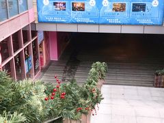 -中海环宇荟