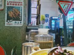 -临胜烧烤大牌档(东葛店)