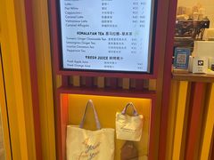 -LUNEURS月乐诗·法式冰淇淋(北外滩来福士广场店)