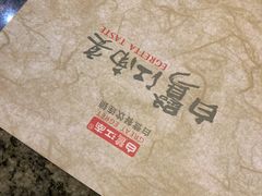 -白鹭·江南宴(茂悦东荟城店)