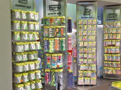 -HOWOW·D2Y(柏威年店)