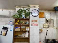 -成裕雪糕店(士多店)