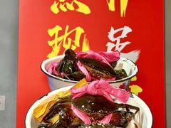-辣螃铠盆盆蟹大排档(海昌店)