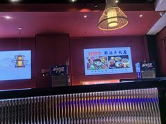 -好想牛·鲜切自助牛肉火锅(七堡花园城店)