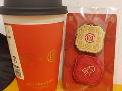 -喜茶(广州东方宝泰店)