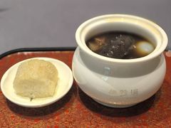 -宣和苑(华侨新村店)